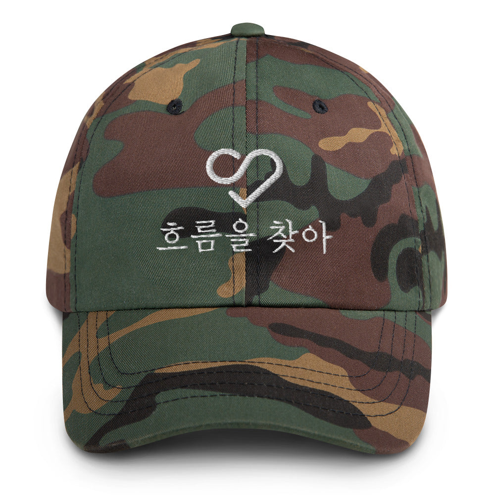 Gulfstream Society: Find the Flow (Korean Sarang Knox)
