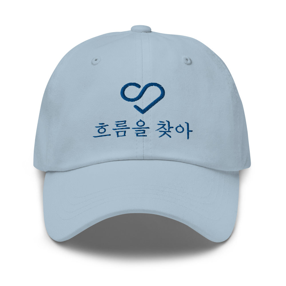 Gulfstream Society: Find the Flow (Korean Sarang Knox)